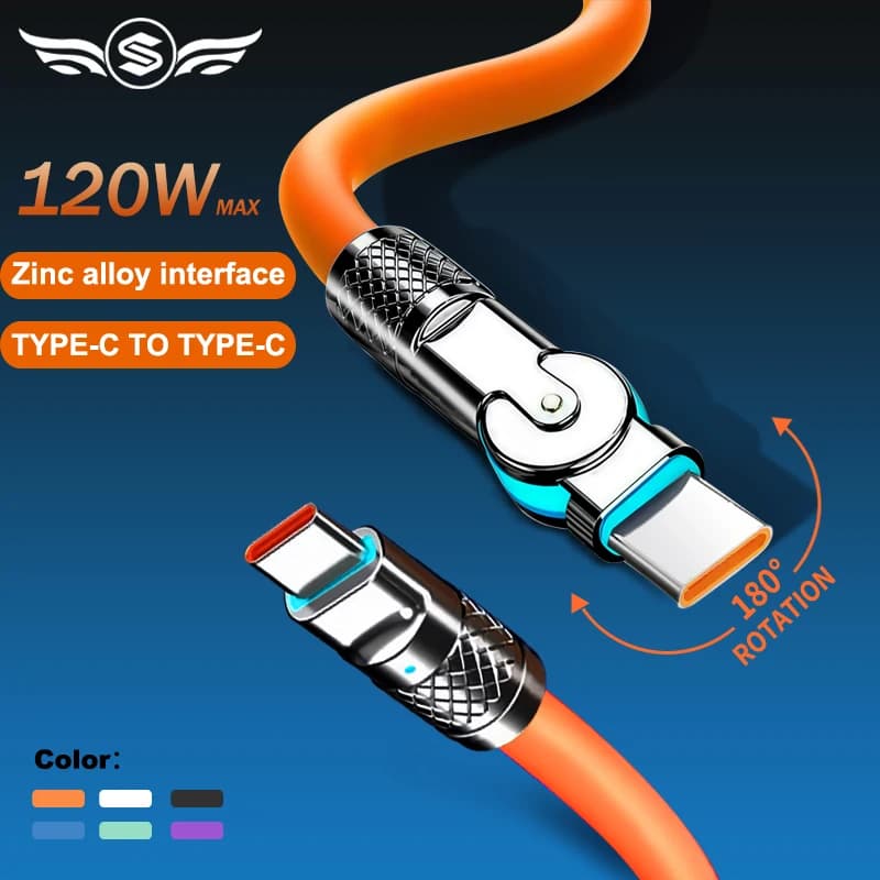 كابل شحن سريع جداً 120 واط 6 أمبير Type C سيليكون مرفق دوار 180 درجة TYPE-C-C بطول 1 متر و2 متر كابل USB C إلى C