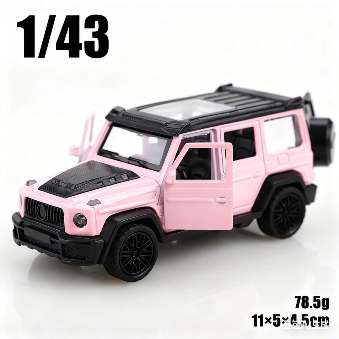 1/43 scale die-cast metal new Little G pullback off-road vehicle, three-door alloy model, boy's toy, decoration. - 2