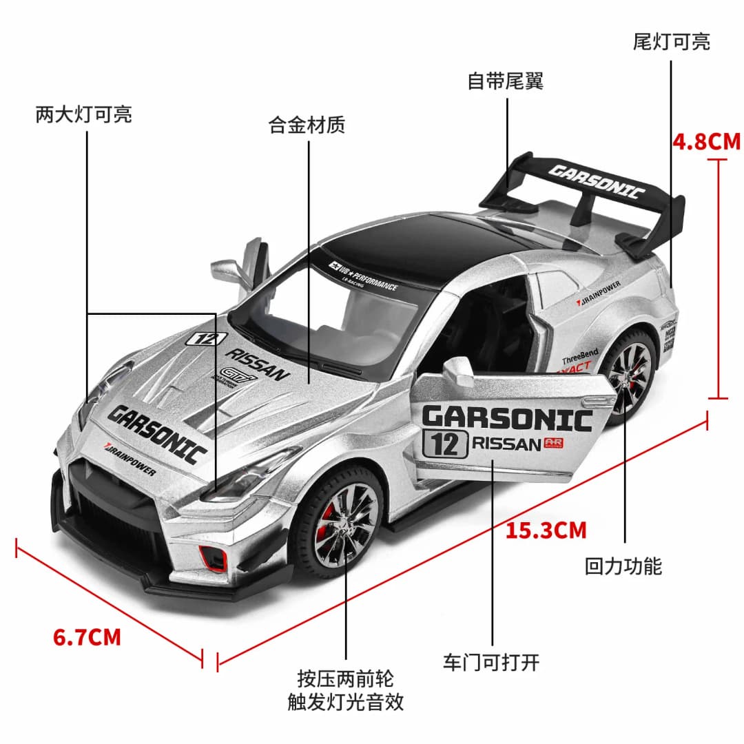1:32 Nissan GTR Supercar Alloy Car Toy Car Metal Collection Model Car Sound and light Toys For Children - 4