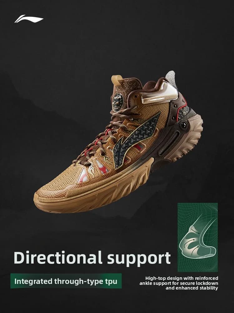 LI NING JIEAO 2High أحذية كرة سلة خارجية عالية للرجال عملية جديدة مقاومة للاهتراء أحذية رياضية للمراهقين - 5