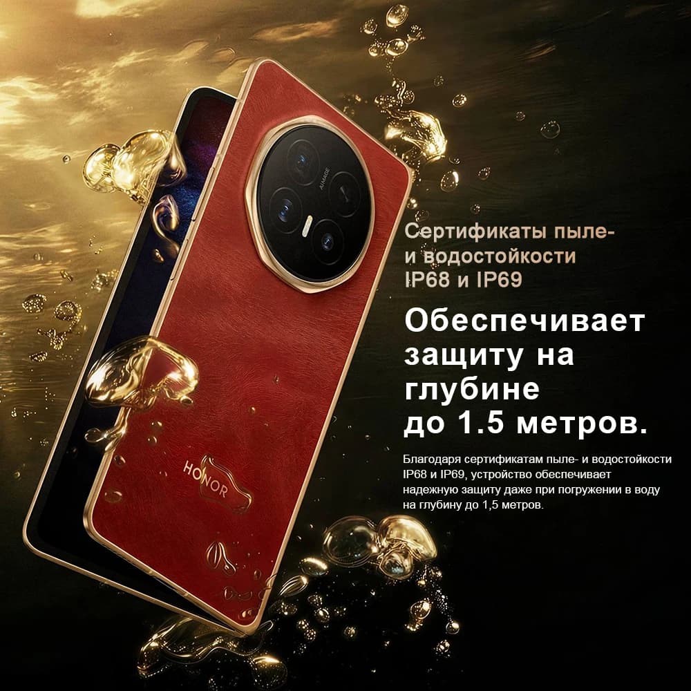 هاتف هونر ماجيك V6 الجديد 2026، إصدار عالمي، يدعم 5G، معالج سنابدراجون 8 إيليت، شاشة OLED قابلة للطي بمعدل تحديث 120 هرتز، بطارية 6660 مللي أمبير، شحن فائق السرعة 80 واط - 6