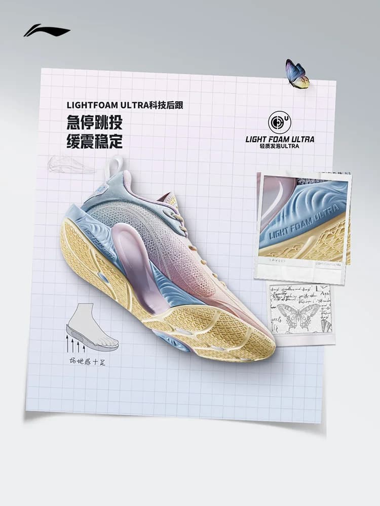 LI NING DLO 1 LASAIER1ST أحذية كرة سلة للرجال، خفيفة الوزن، قابلة للتنفس، مقاومة للانزلاق، ماصة للصدمات، أحذية رياضية منخفضة - 4