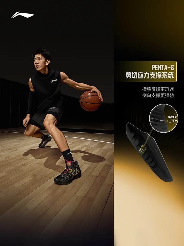 LI NING LIREN6 QITIAN أحذية كرة سلة، أحذية رجالية منخفضة، 2025 جديدة مقاومة للاهتراء ومقاومة للانزلاق، أحذية رياضية - 3