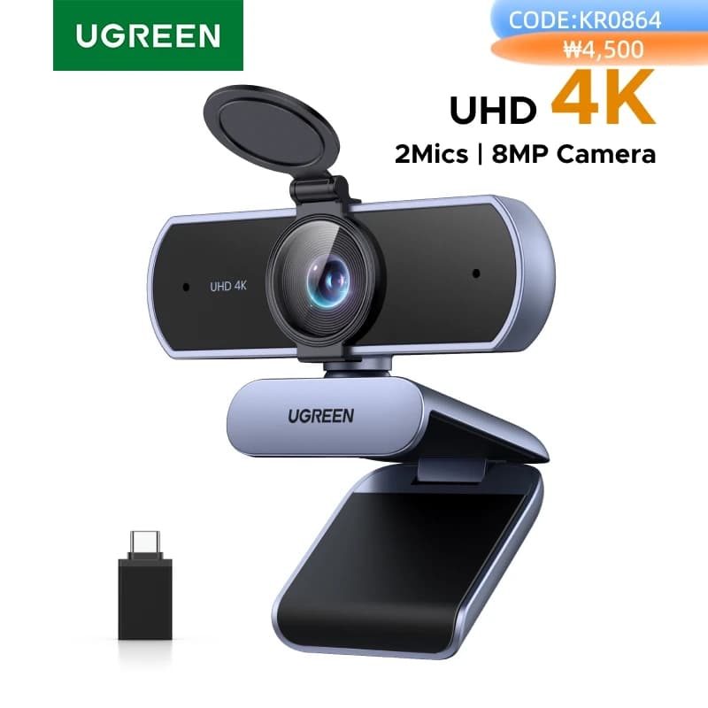 يوجرين كاميرا ويب 4K FHD بدقة 1080 بكسل 8 ميجابكسل للكمبيوتر الشخصي، تركيز تلقائي PDAF، ميكروفونان ثنائيان لإلغاء الضوضاء بتقنية الذكاء الاصطناعي، كاميرا ويب لبرامج زووم/تيمز/جوجل ميت