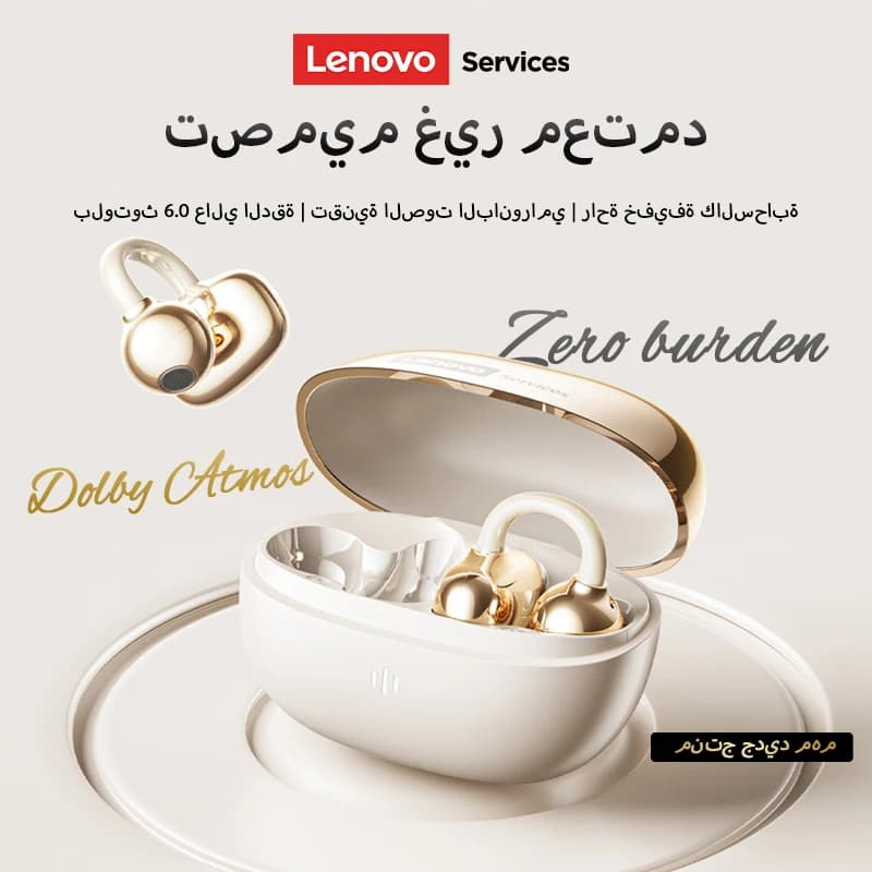 New Lenovo RS103 Wireless Bluetooth 6.0 Ear Clip Earphones 360° Surround Sound Headphones 24H Long Battery Life Earbuds for Mic - 3