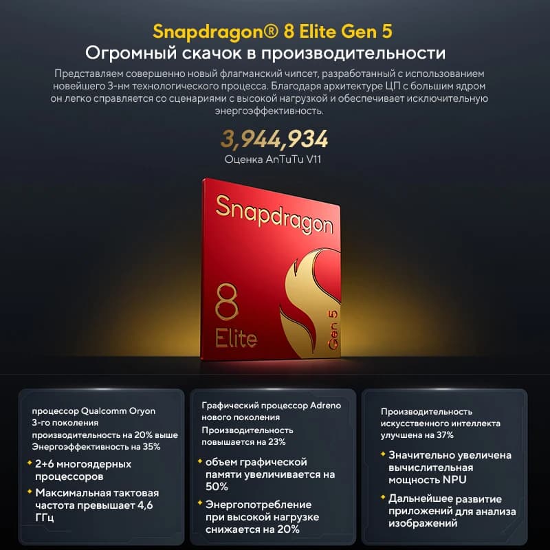 هاتف POCO F8 Ultra - الإصدار العالمي، معالج Snapdragon 8 Elite Gen 5، كاميرا 50 ميجابكسل، شاشة 6.9 بوصة بمعدل تحديث 120 هرتز، بطارية 6500 مللي أمبير - 3