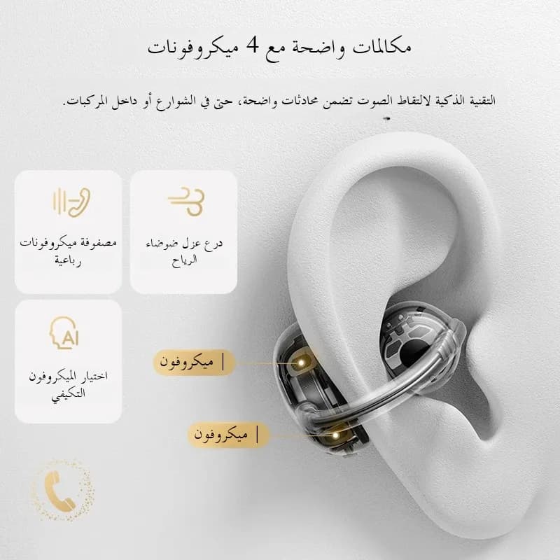 سماعات أذن كليب TWS من بايسوس بووي MC2 AIR، سماعات بلوتوث 6.0 لاسلكية، سماعات رياضية بكليب، 4 ميكروفونات مع تقنية ENC، سماعات أذن مفتوحة - 6