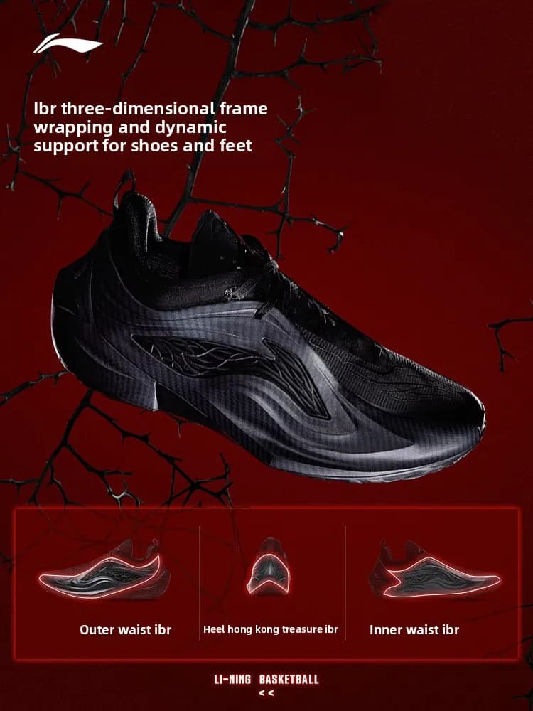 LI NING BATELE4ST JB4 Basketball game shoes low top men's 2025 new professional practical sports shoes - 3
