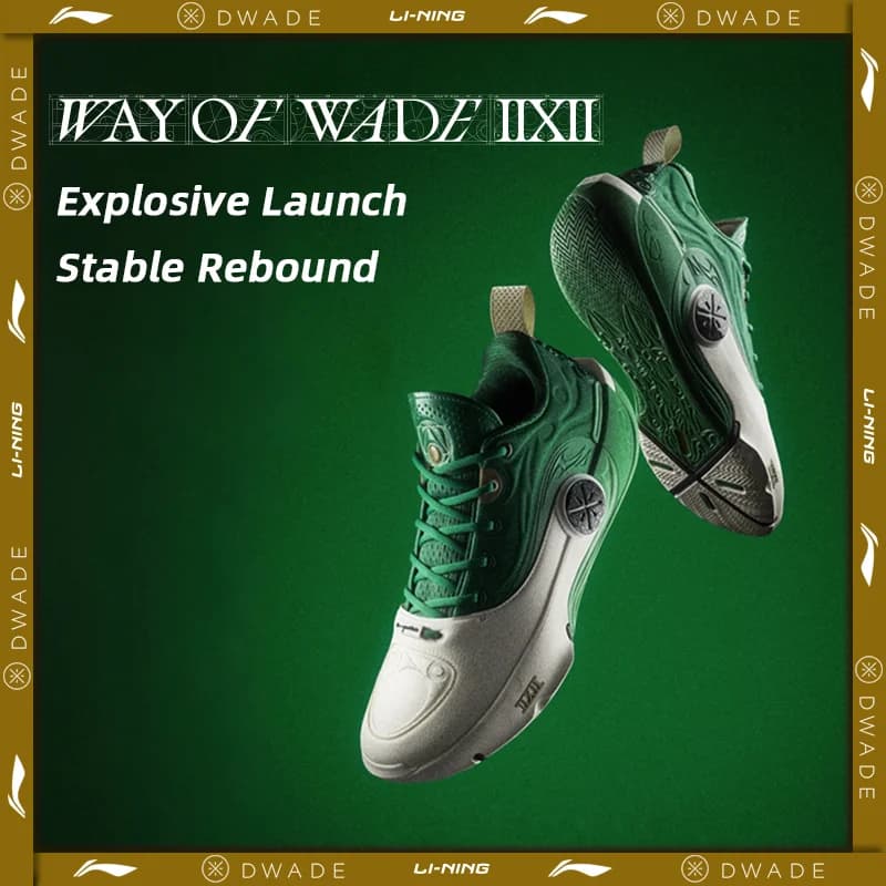 أحذية كرة سلة رجالية من لي نينغ WAY OF WADE 12 احترافية SUPER BOOM لوحة ألياف كربونية من LiNing أحذية سنيكرز للمنافسات ABAV085