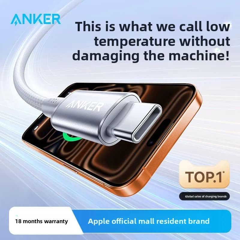 أنكر آيس بوينت كابل شحن مضفر PD100W مزدوج الرأس نوع-C شحن سريع مناسب لآيفون 17 وآيفون 16 كابل بيانات - 4