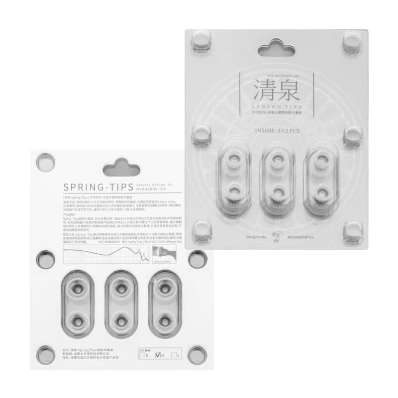 Moondrop Spring Tips  Silicone Soft Earphone Ear-Tips for IEMs 3 Pairs Compatible the Nozzle Diameter for 4.8mm-6.4mm - 6
