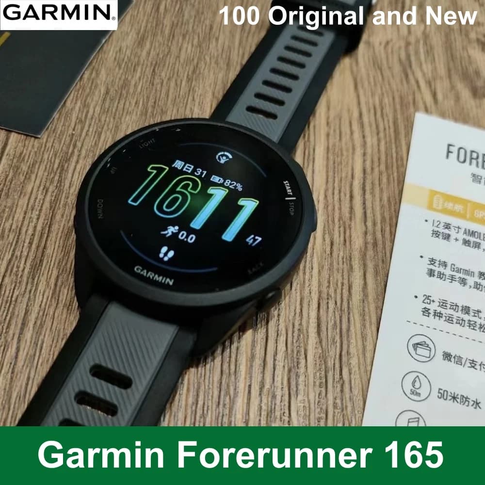 ساعة Garmin Forerunner 165 الذكية للجري، شاشة AMOLED تعمل باللمس، نظام تحديد المواقع GPS، عمر بطارية 11 يومًا، مقاييس التدريب وبصيرة التعافي