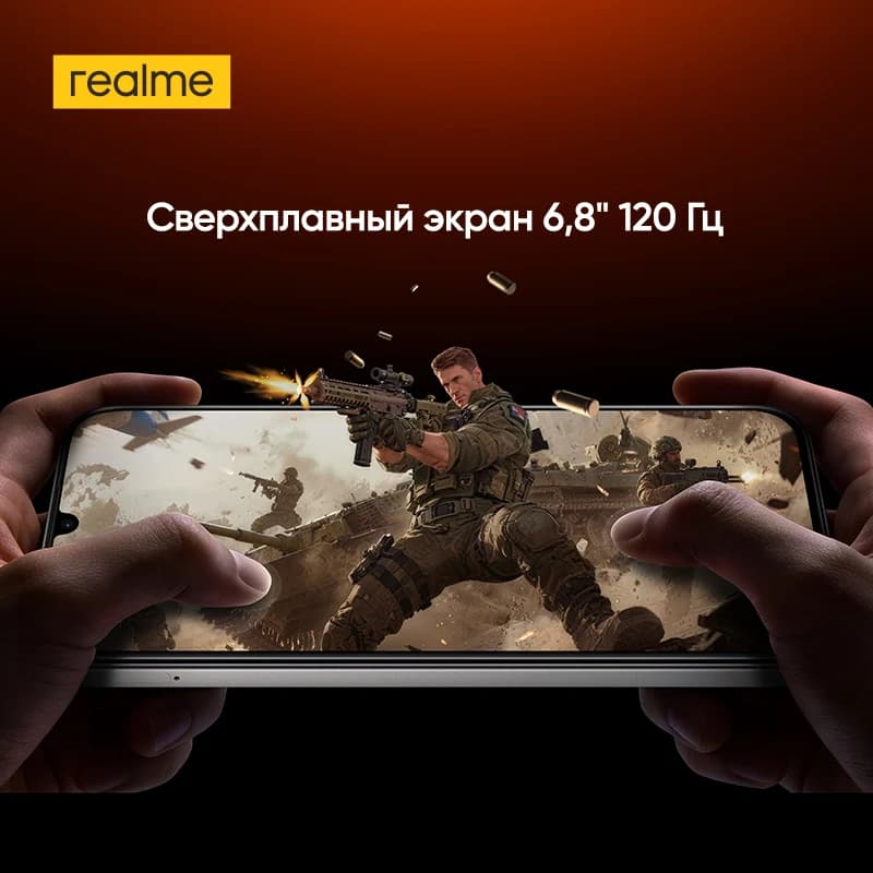 هاتف ذكي ريلمي P4x NFC بطارية 8000 مللي أمبير شحن 45 واط شاشة LCD 6.8 بوصة 120 هرتز IP64 كاميرا AI 50 ميجابكسل شريحة UNISOC T7250 - 5