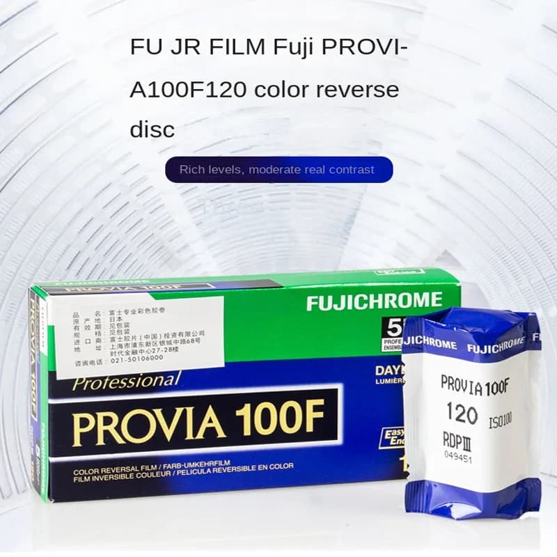 فيلم فوجي فيلم PROVIA 100F 120 لون عكسي أصلي 1-5 لفات RDP3 إيجابي بسعر اللفة الواحدة (نهاري) - 2