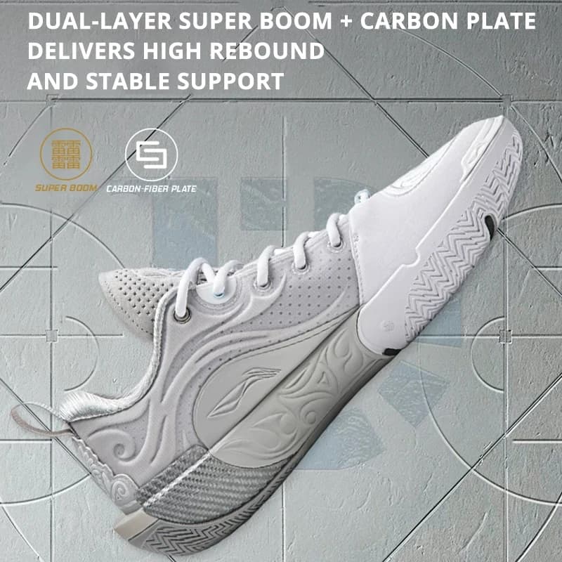 أحذية كرة سلة رجالية من لي نينغ WAY OF WADE 12 احترافية SUPER BOOM لوحة ألياف كربونية من LiNing أحذية سنيكرز للمنافسات ABAV085 - 2