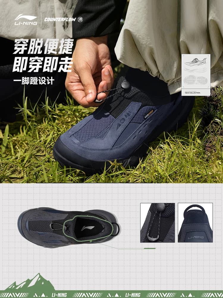 أحذية مشي وتخييم Li Ning CF Mountain Trail Lite، تصميم ريترو خفيف الوزن مقاوم للانزلاق والاهتراء، للرجال والنساء - 4