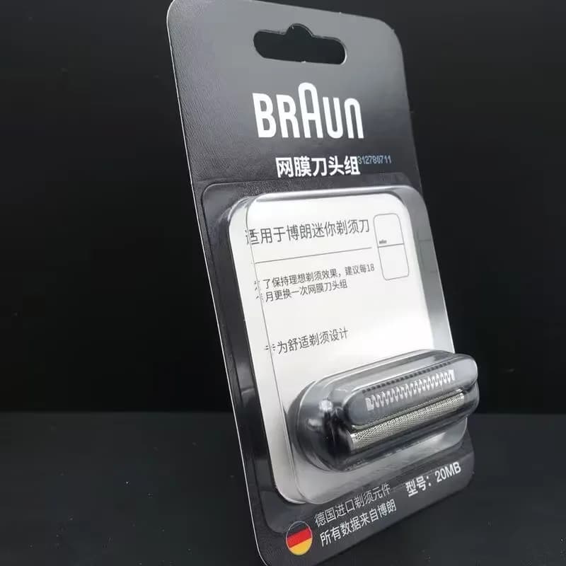 رأس استبدال لشفرة ماكينة الحلاقة الصغيرة Braun 20MB لماكينات الحلاقة الكهربائية Braun Xmini 10M/ 20MB M1011Y/M/M1011K - 6
