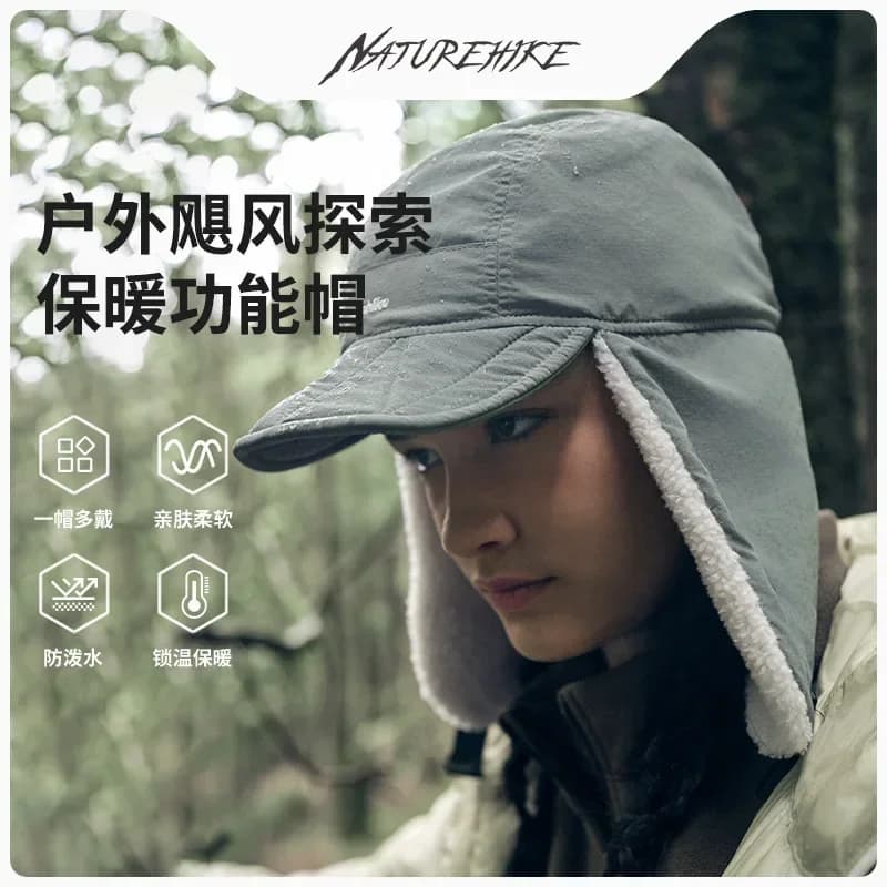 قبعة Naturehike من الكشمير الصناعي، سميكة ودافئة، للخارجية والتزلج، مع واقيات للأذن، قبعة رياضية، CYY2341LE018