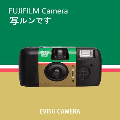 1-5 قطع فوجيفيلم الأصلية بسيطة ايس ISO 400 35 ملم فلاش قوي 27 تعريضات صور استخدام واحد استخدام لمرة واحدة كاميرا فيلم كويك سناب - 2