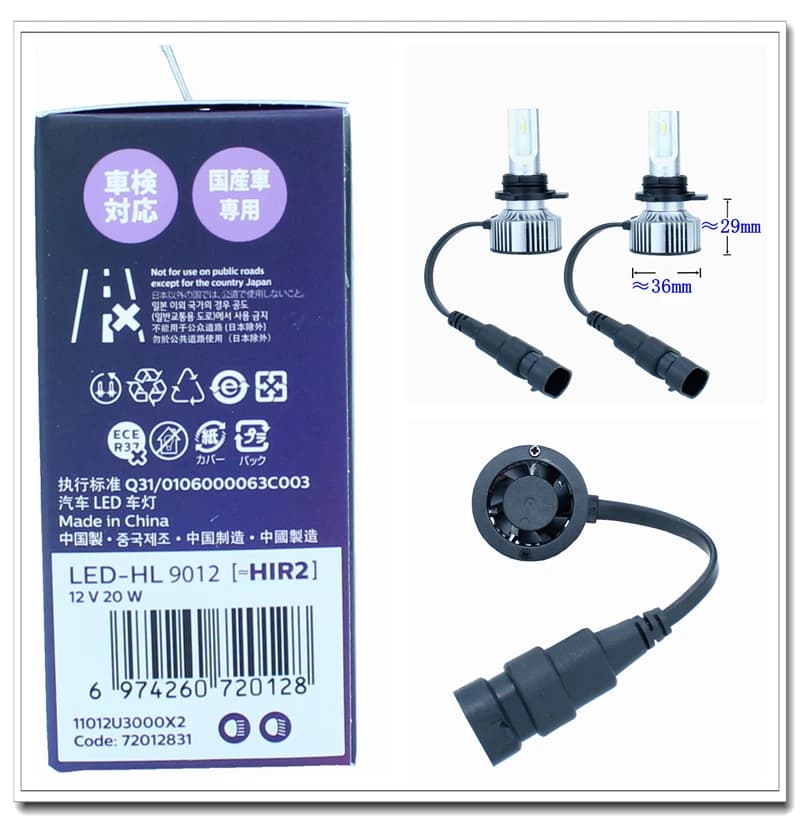 مصابيح أمامية للسيارة Philips LED HIR2 9012 Ultinon Pro3000 12V إضاءة بيضاء ساطعة 6000K مصابيح LED, 2x - 6