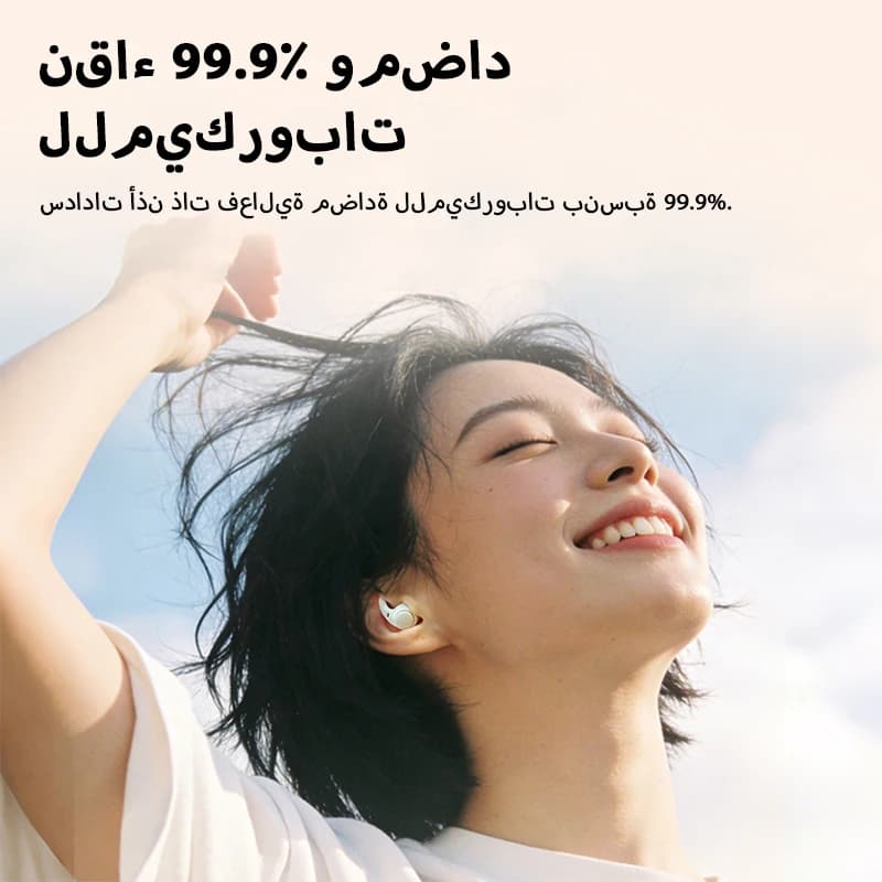 سماعات أذن لينوفو LE261 TWS بلوتوث 6.0 للنوم لاسلكية مع إلغاء الضوضاء مريحة للرياضة هدية بطارية طويلة - 2