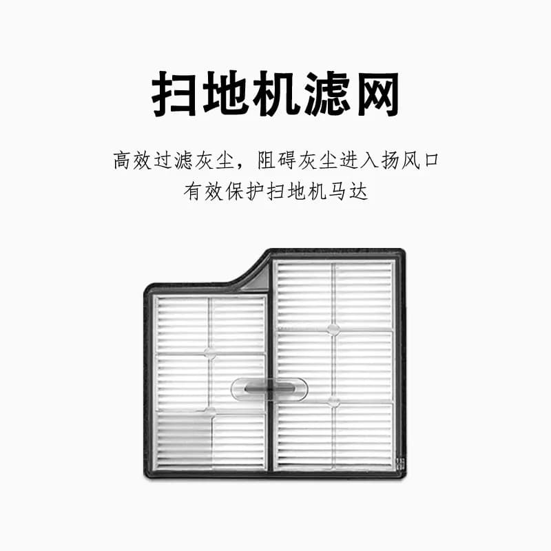 Roborock Saros 10/Roborock S9 MaxV Ultra Robot Vacuum Spare Parts Main Side Brushes Mop Cloths HEPA Filters Dust Bags Accessorie - 6