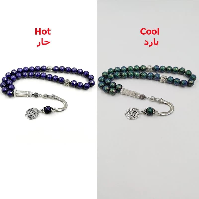 مسبحة صلاة تغير لون الهيماتيت الطبيعي ، هدية إسلامية ، مسبحة إسلامية ، مسبحة 33