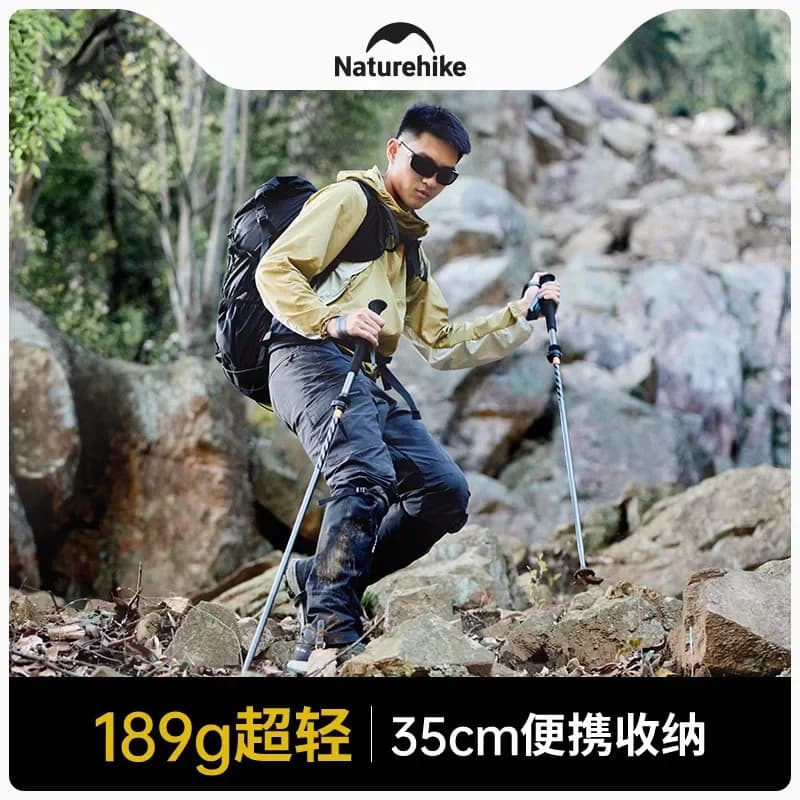 عصا تسلق Naturehike-UL Pro من ألياف الكربون قابلة للطي بخمسة أقسام، عصا مشي احترافية خارجية، معدات تسلق فائقة الخفة - 4