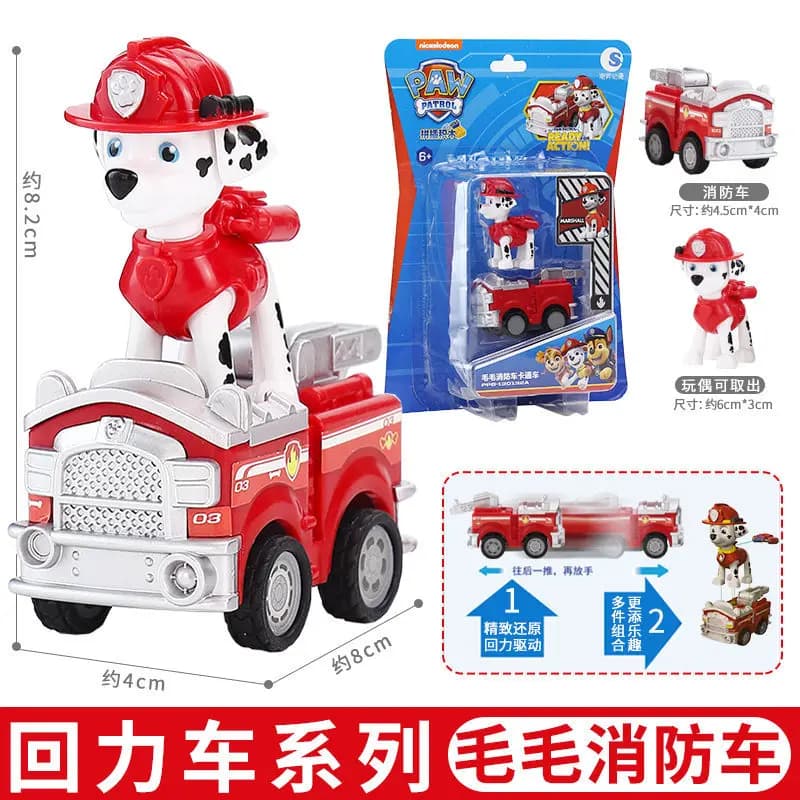 Genuine Paw Patrol Chase Skye Marshall Building Blocks Vehicle Pull Back Cars Playset Ryder Figure Children Toy Birthday Gifts - 4