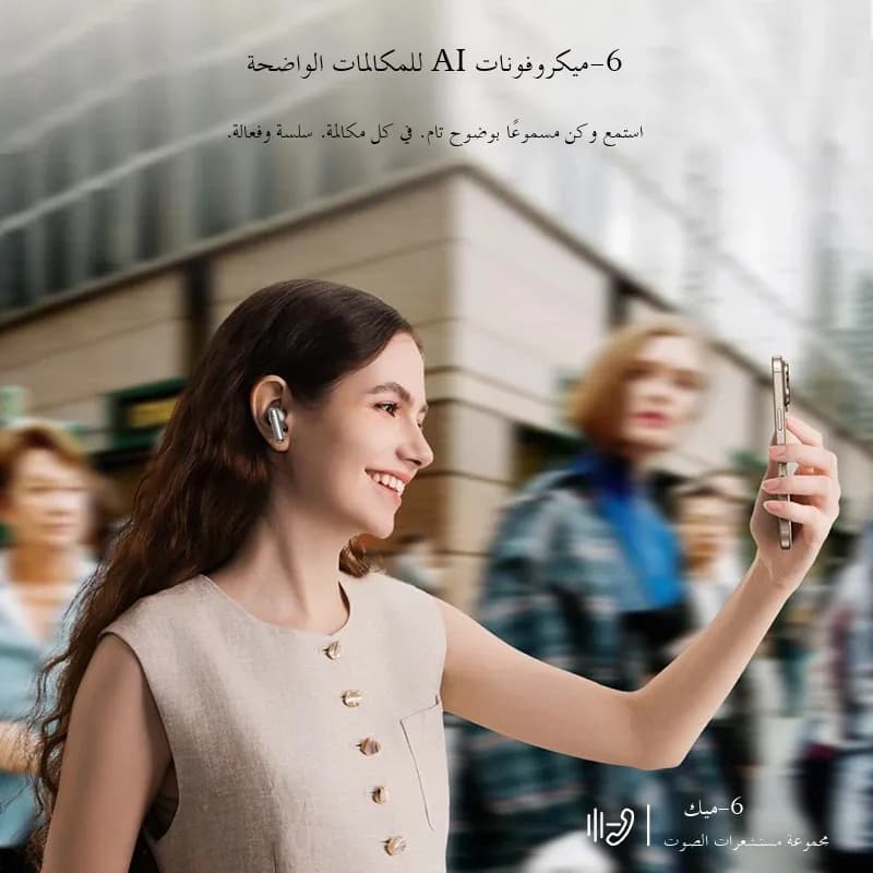 بيسوس بوي إم بي1 أيه إن سي بلوتوث 6.0 سماعات أذن لاسلكية حقيقية -55 دي بي سماعات أذن هايبرد أيه إن سي تكيفية إل دي أيه سي 6 ميكروفون إي إن سي سماعات أذن داخلية - 4