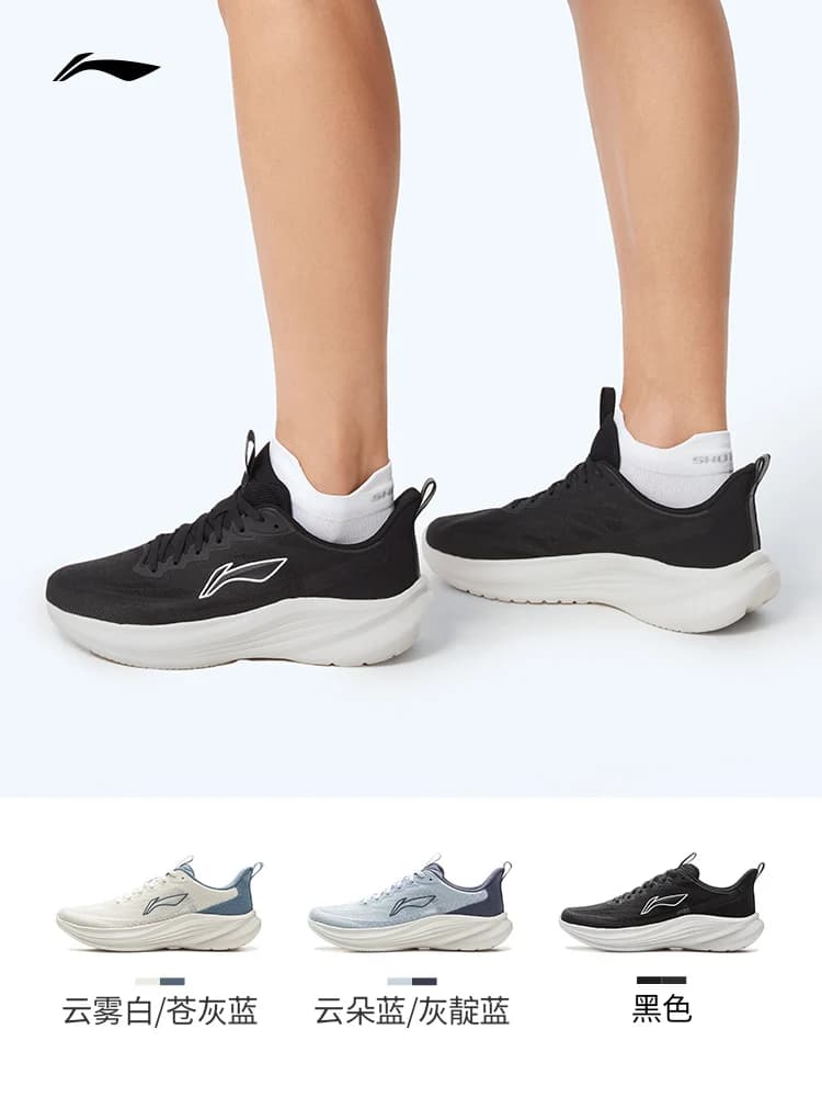 Li Ning lightweight running shoes men's mesh breathable lightweight thick sole shock-absorbing comfortable casual sports shoes - 5