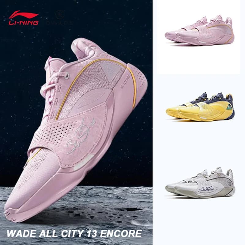 لي-نينغ WADE ALL CITY 13 حذاء كرة سلة للرجال خفيف وداعم ABAV043