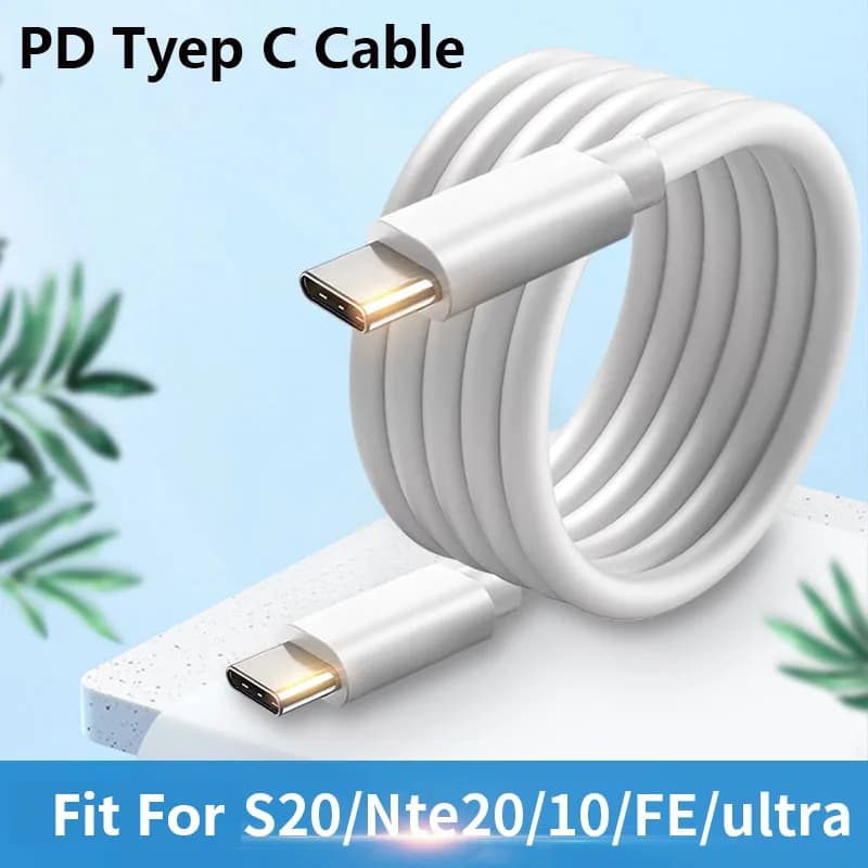 كابل سامسونج USB Type C PD بطول 1/2/3 متر، بقوة 25 واط/45 واط/65 واط و3 أمبير للشحن السريع ونقل البيانات لهواتف جالاكسي نوت 10 و20 وS24 وS25 ألترا وZ Flip Fold 5 و6 و7