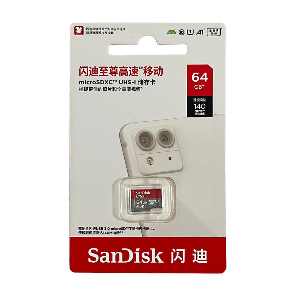 بطاقة SanDisk Ultra microSD 32 جيجابايت microSDHC A1 UHS-I Class10 64 جيجابايت 128 جيجابايت 256 جيجابايت 512 جيجابايت 1 تيرابايت microSDXC مثالية للفيديو عالي الدقة الكاملة - 3