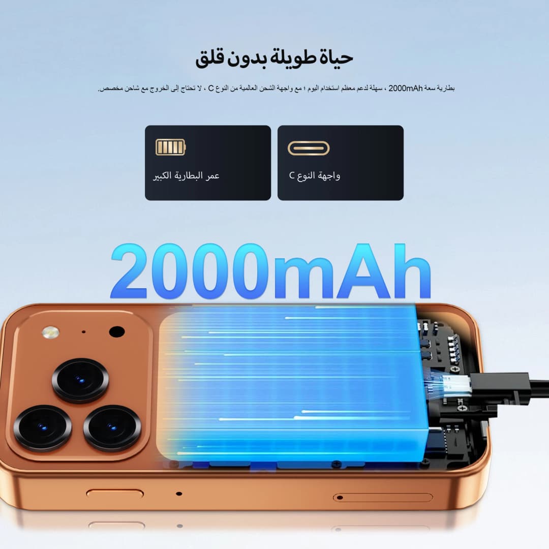 هاتف ذكي صغير SERVO 19 Air 4G LTE بنظام أندرويد 12.0، ذاكرة وصول عشوائي 6 جيجابايت، ذاكرة قراءة فقط 128 جيجابايت، متجر Play، فتح الوجه، نظام تحديد المواقع GPS، بطاقتي SIM، شاشة 3.88 بوصة - 5