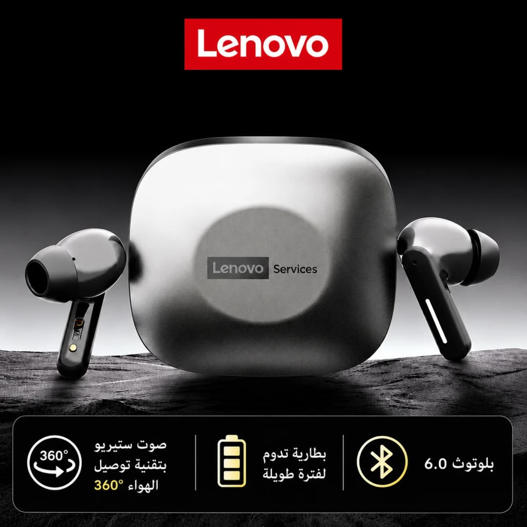 سماعات أذن لينوفو LE209 جديدة لاسلكية بلوتوث، تقليل الضوضاء ANC، موسيقى HiFi، عمر بطارية 30 ساعة، سماعات ألعاب