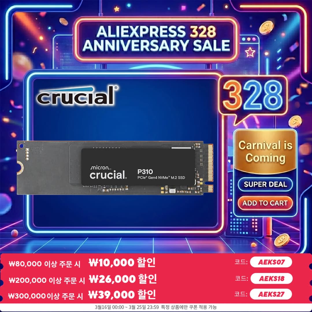 Crucial P310 1TB 2280 PCIe Gen4 3D NAND NVMe M.2 SSD 500GB 2TB – Up to 7,100 MB/s， Internal Solid State Drive（OEM PACKAGE)