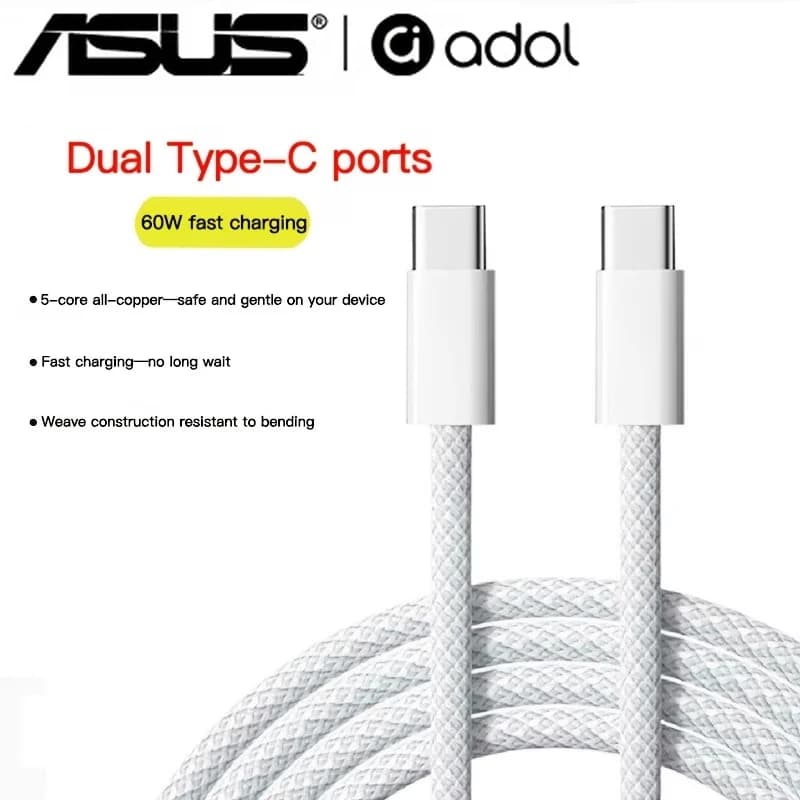 كابل أسوس Type C إلى Type C، شحن سريع PD 60 واط، طول 1 متر أو 2 متر، متوافق مع آيفون 16 و17 وسامسونج وهواوي
