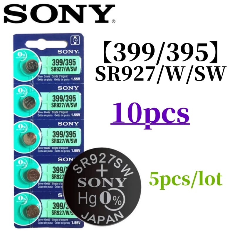 5-100pcs Original SONY AG7 SR927SW 395 399 LR927 395 AL926F Lithium Batteries Button Battery for Watch Toys Control Calculator - 3