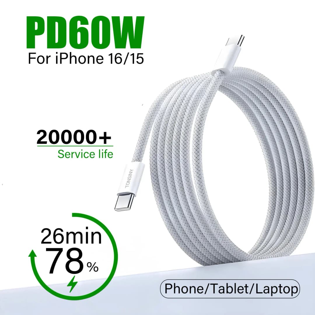 كابل USB-C أصلي لهواتف آيفون 17 و16 و15 برو ماكس، شحن سريع بقوة 60 واط لهواوي وشاومي وسامسونج، كابل منسوج من النوع C وملحقاته - 2