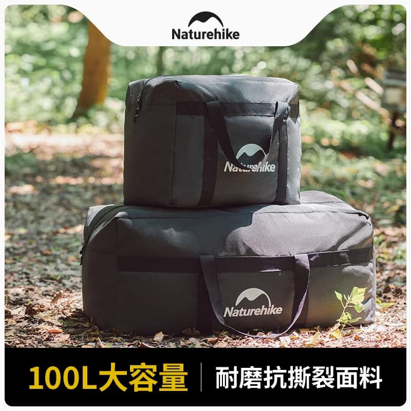 حقيبة سفر Naturehike سعة 45 لتر و100 لتر، حقيبة كبيرة للنساء والرجال، مناسبة للصالة الرياضية والسفر وحقيبة كتف خارجية
