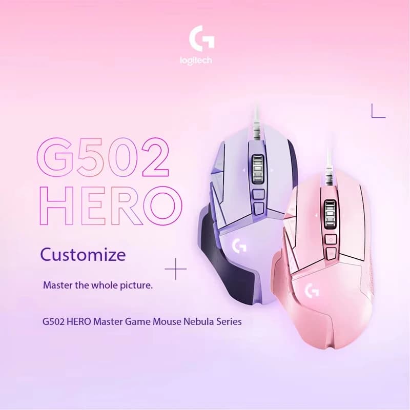 Logitech G502 HERO  Wired Gaming Mouse Ergonomic Design Programmable Buttons USB Cable Game Mouse - 2