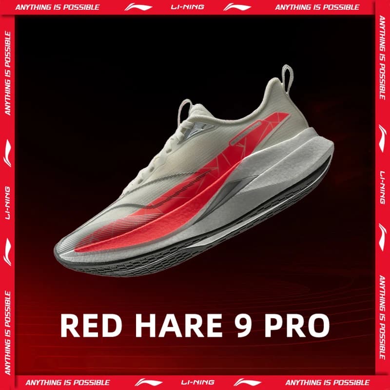 لي-نينغ نساء RED HARE 9 PRO حذاء جري عاكس خفيف ARPW002