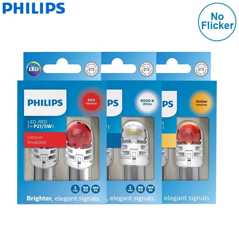 مصابيح إشارة التوقف والالتفاف للسيارة Philips Ultinon Pro6000 LED P21/5W 1157 S25 بملامسين، لون كهرماني وأحمر وأبيض، بدون وميض أو أخطاء