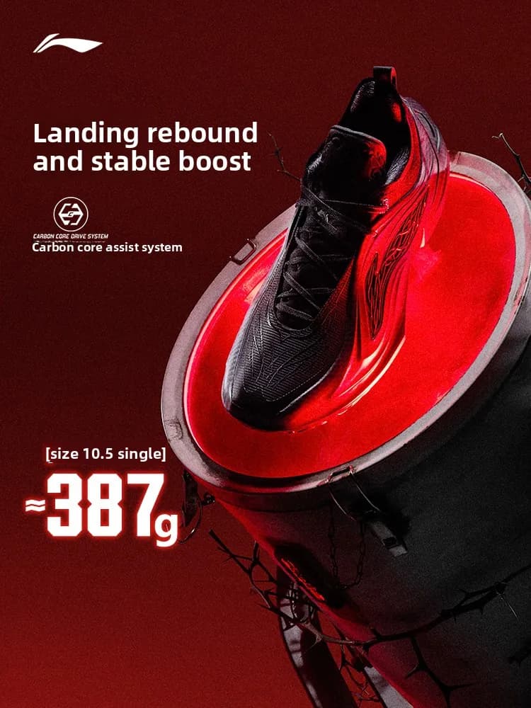 LI NING BATELE4ST JB4 Basketball game shoes low top men's 2025 new professional practical sports shoes - 4