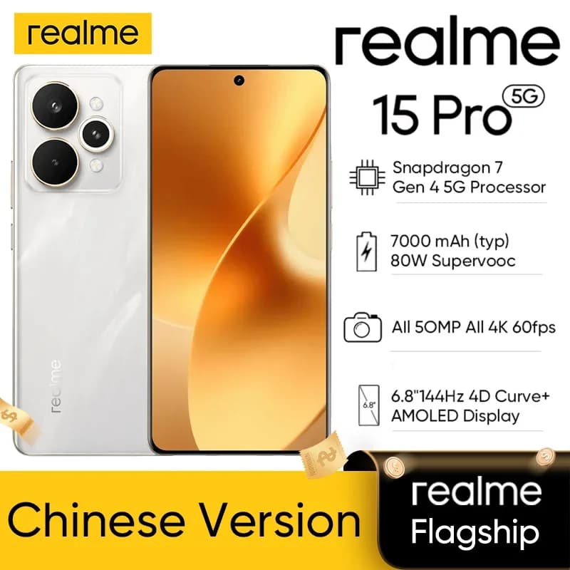 هاتف realme 15 Pro 5G شريحة Snapdragon 7 Gen 4 بطارية 7000mAh شحن 80W شاشة 6.8" 144Hz 4D Curve+ كاميرا ثلاثية 50MP