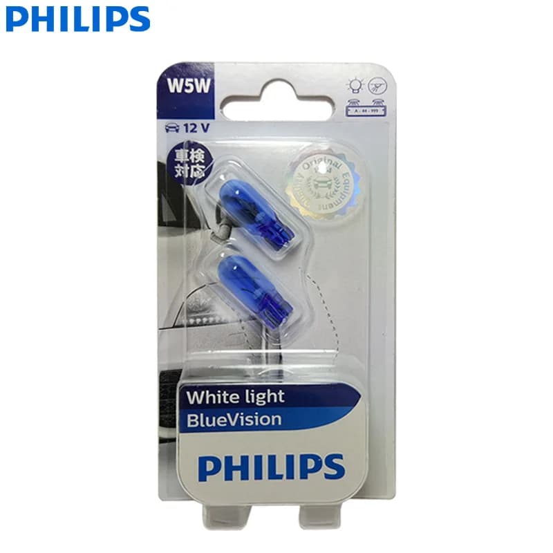 Philips W5W T10 12961WHVB2 12V 5W 4000K White Car Interior Light Original Signal Lamps Reading Door License Lamps, 2pcs - 3