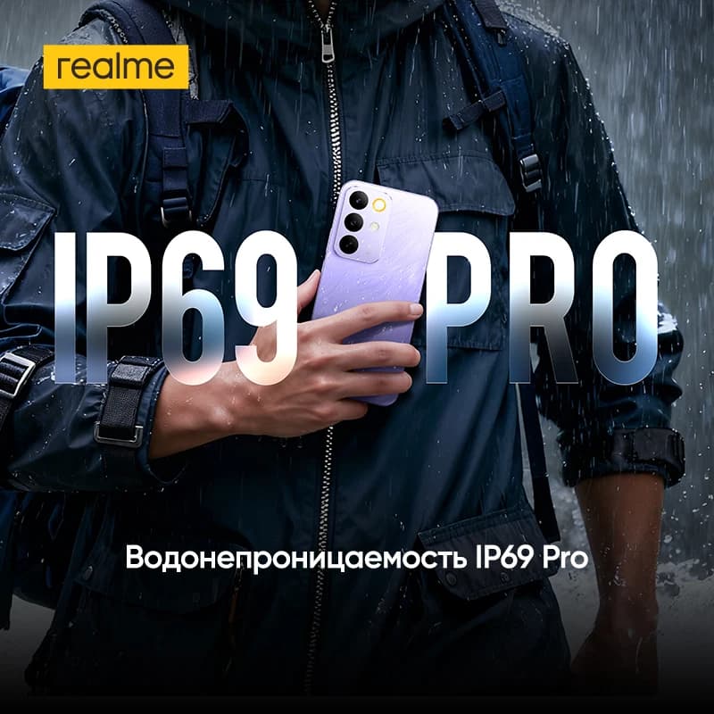 realme C85 Pro Smartphone Snapdragon 685 Chipset 7000mAh Battery 45W Charge 6.8" 120Hz AMOLED Display 50MP Camera IP69 Pro NFC - 4