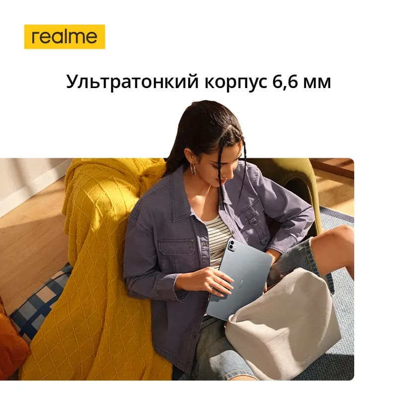 إطلاق جديد: جهاز realme Pad 3 5G بالإصدار العالمي، شاشة Book-View بدقة 2.8K، بطارية Titan سعة 12200 مللي أمبير، معالج Dimensity 7300-Max - 5