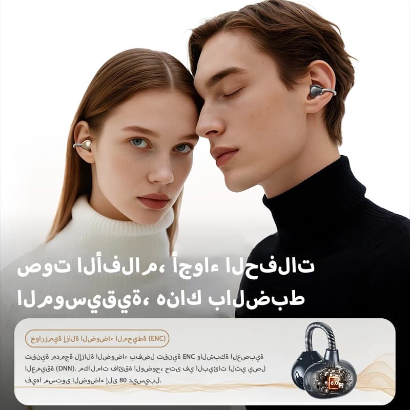 سماعات Lenovo LES12 اللاسلكية الأصلية - TWS جديدة، بلوتوث 6.0، ميكروفون HD، سماعات HIFI، إلغاء الضوضاء، مكالمة ENC باللمس - 6